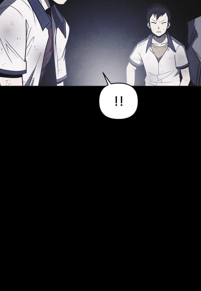 Shotgun Boy chapter 19, page 69