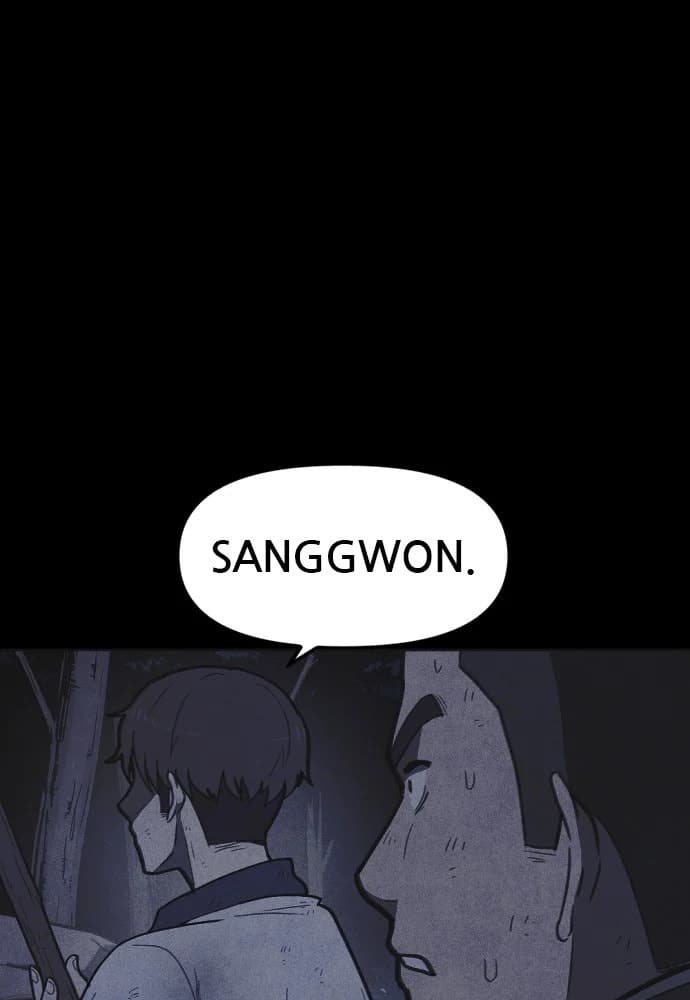Shotgun Boy chapter 19, page 91