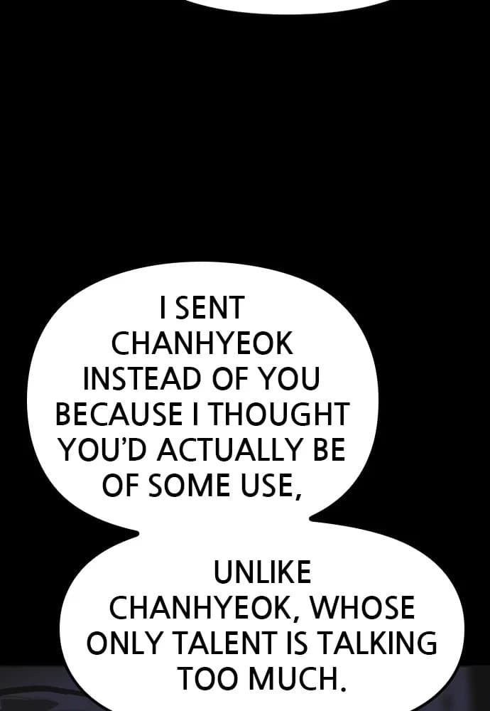Shotgun Boy chapter 19, page 94