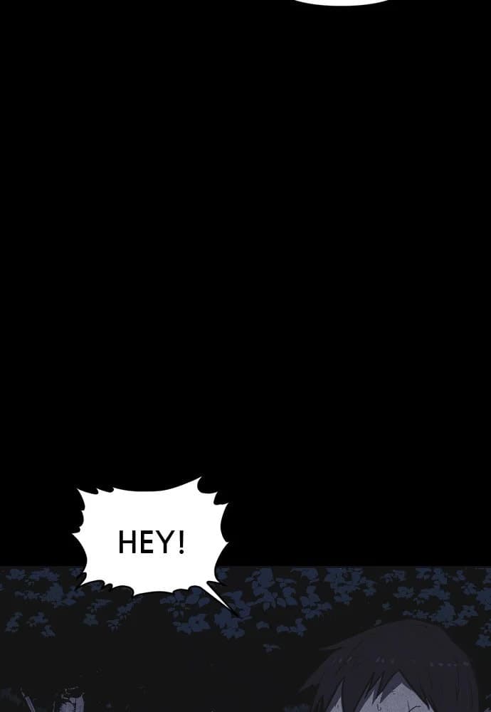Shotgun Boy chapter 19, page 108
