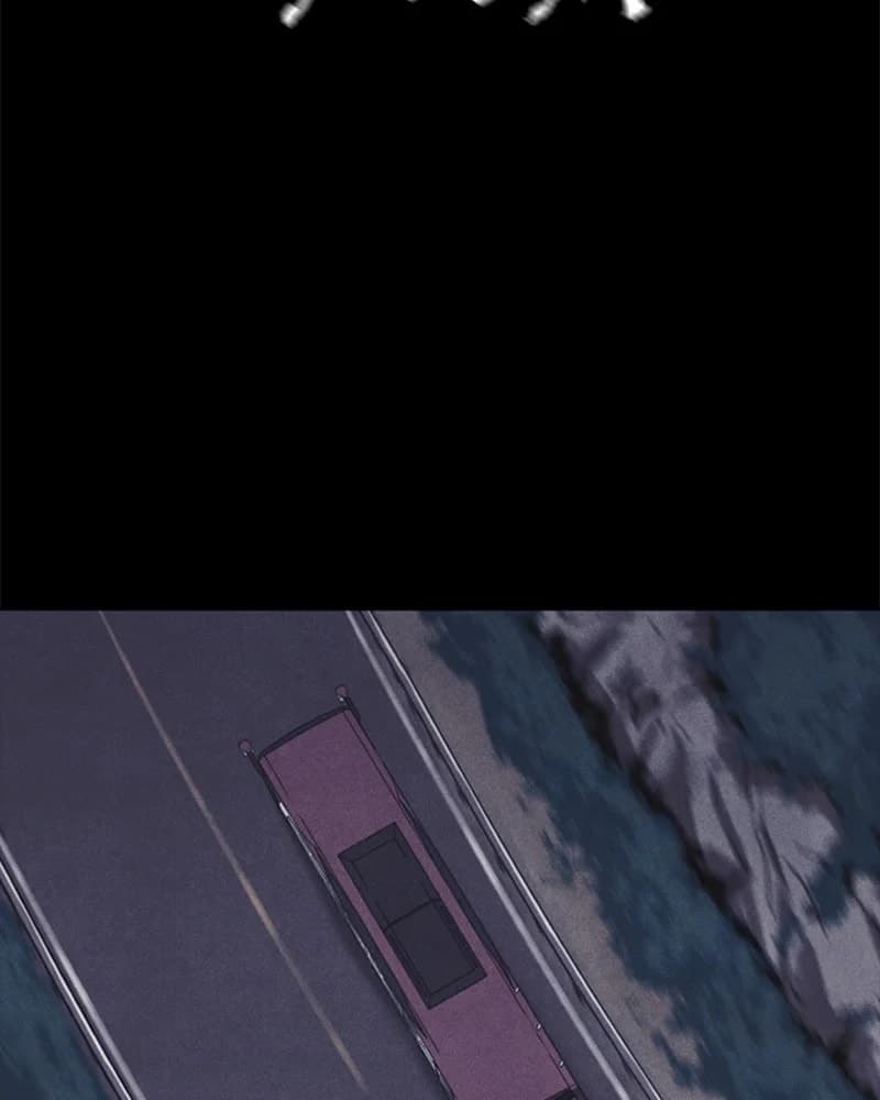 Shotgun Boy chapter 1, page 6