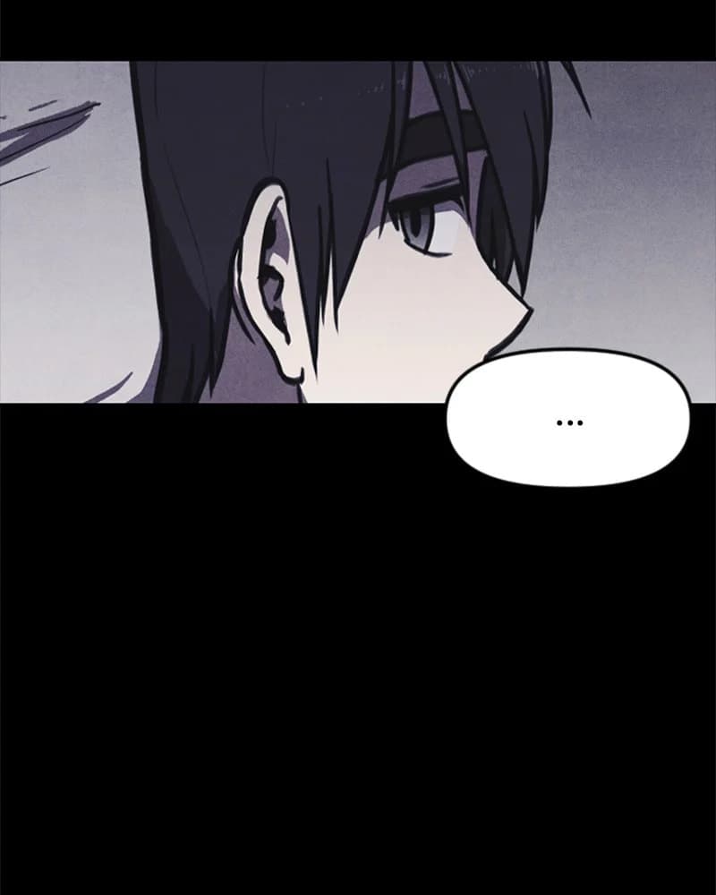 Shotgun Boy chapter 1, page 27