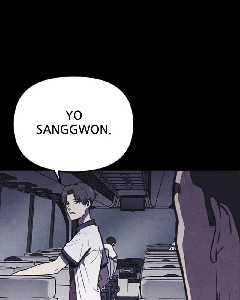Shotgun Boy chapter 1, page 57