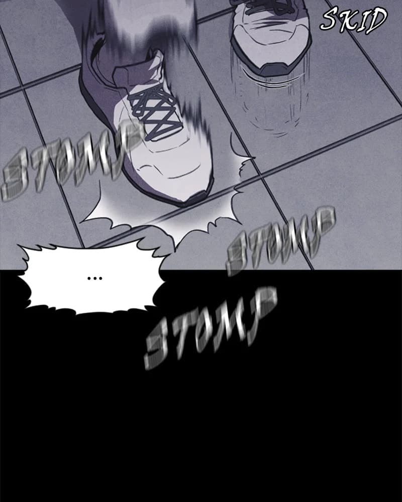 Shotgun Boy chapter 1, page 226