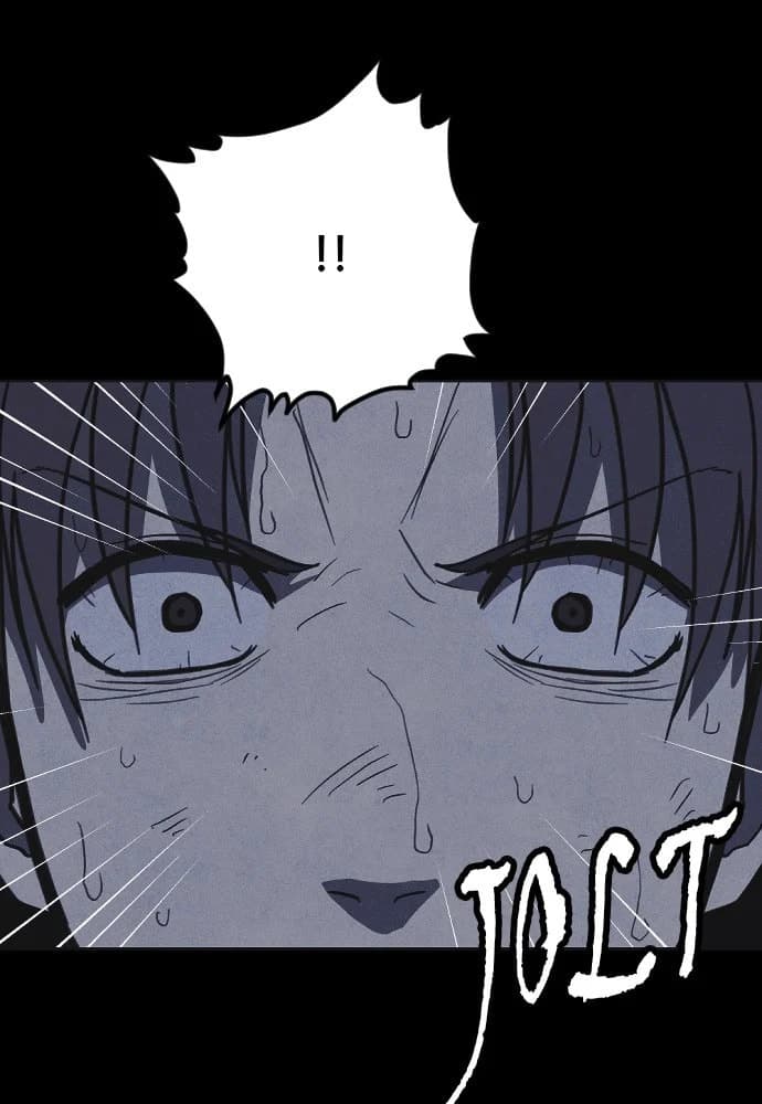 Shotgun Boy chapter 20, page 33