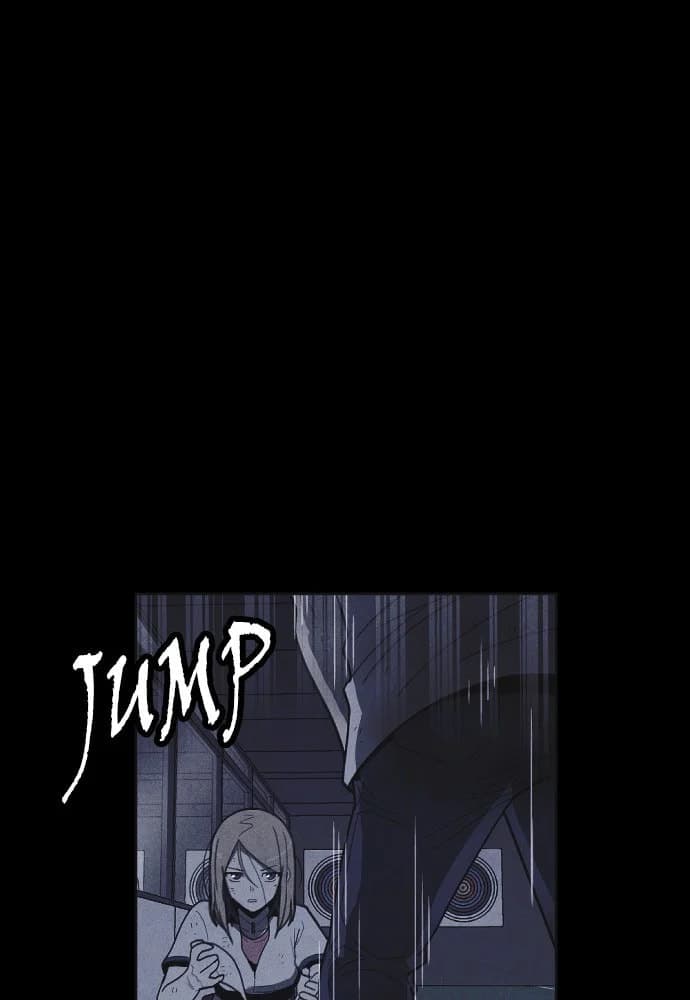 Shotgun Boy chapter 20, page 93