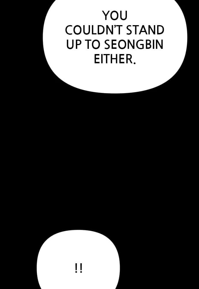Shotgun Boy chapter 20, page 109
