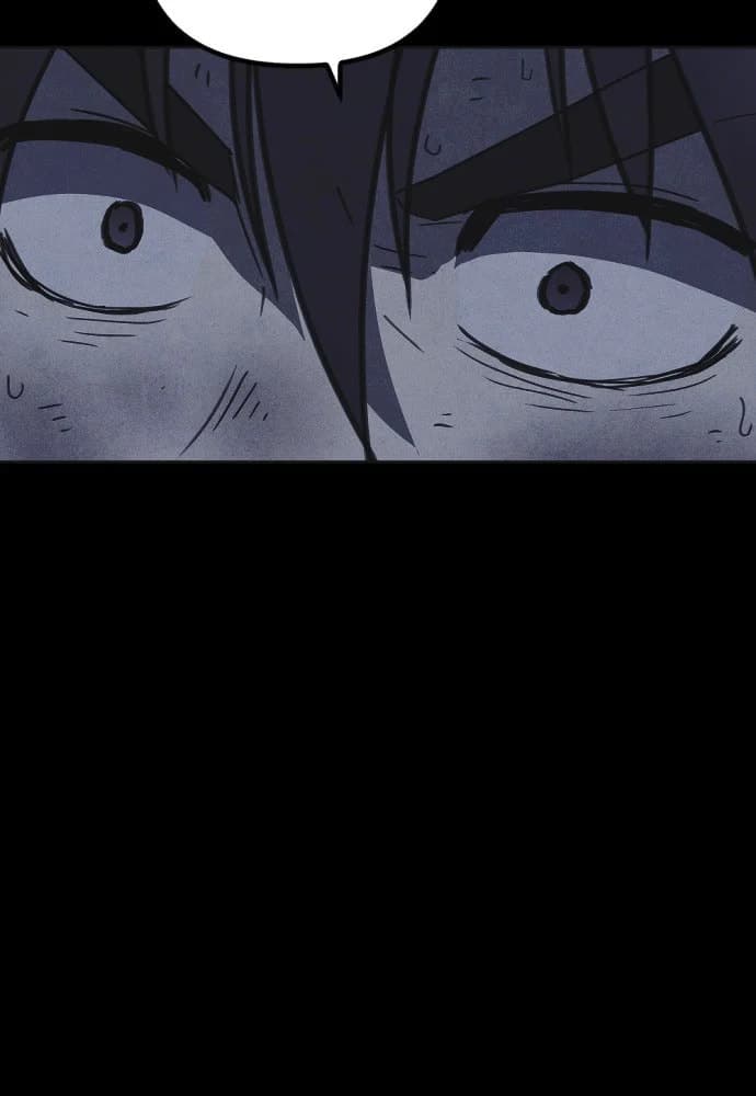 Shotgun Boy chapter 20, page 110