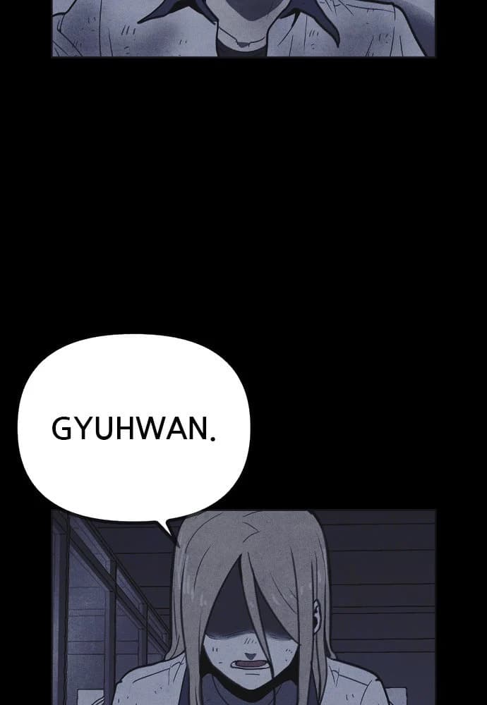 Shotgun Boy chapter 20, page 123