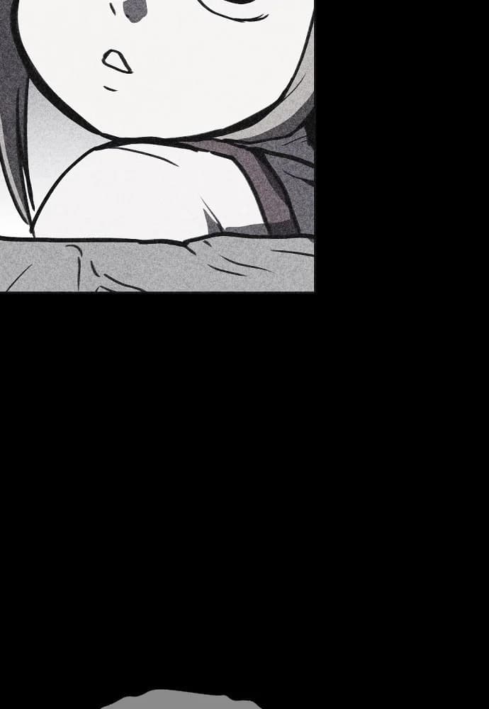 Shotgun Boy chapter 21, page 26