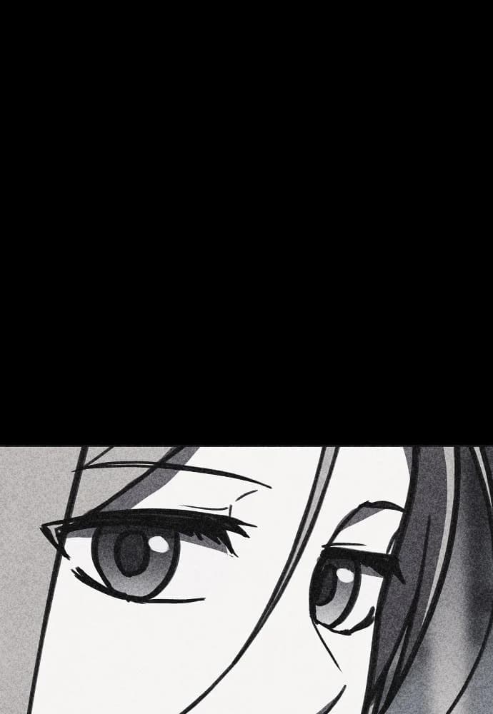 Shotgun Boy chapter 21, page 74