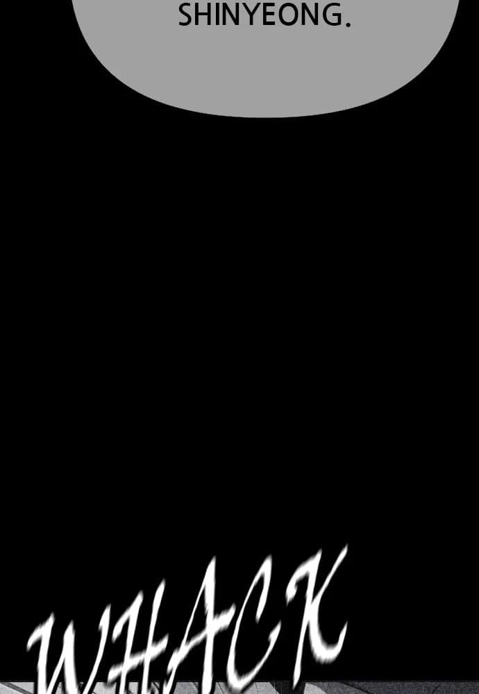 Shotgun Boy chapter 21, page 143