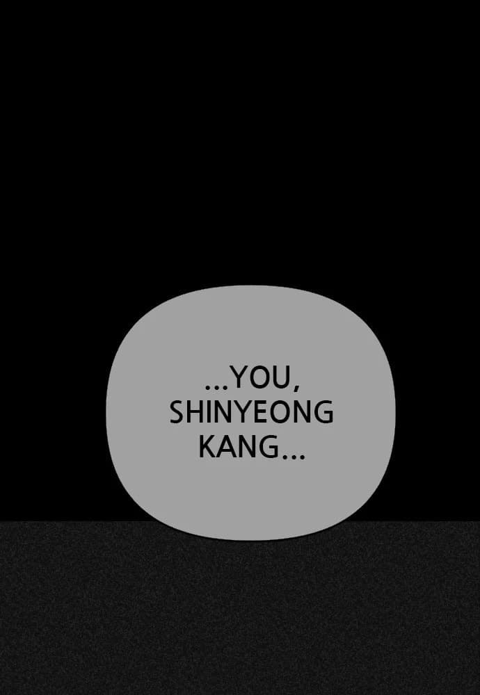 Shotgun Boy chapter 21, page 172