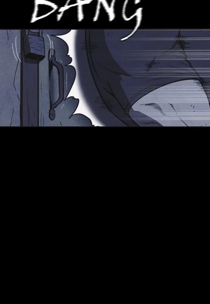 Shotgun Boy chapter 22, page 4