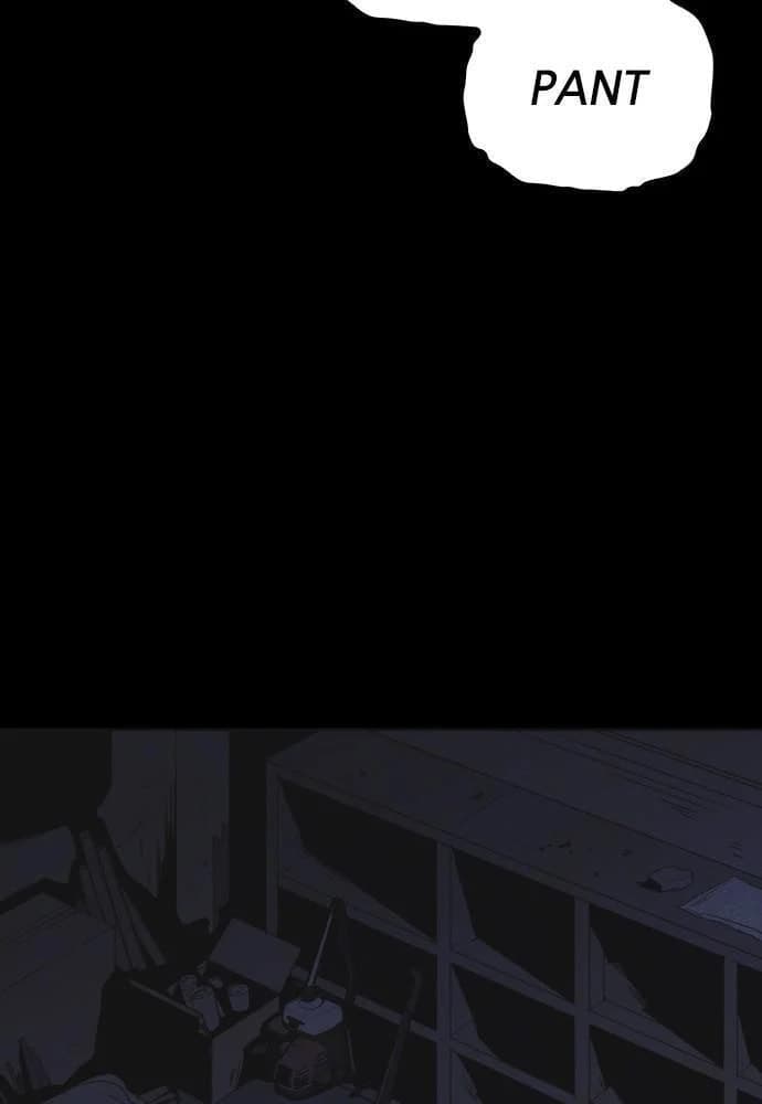 Shotgun Boy chapter 22, page 8