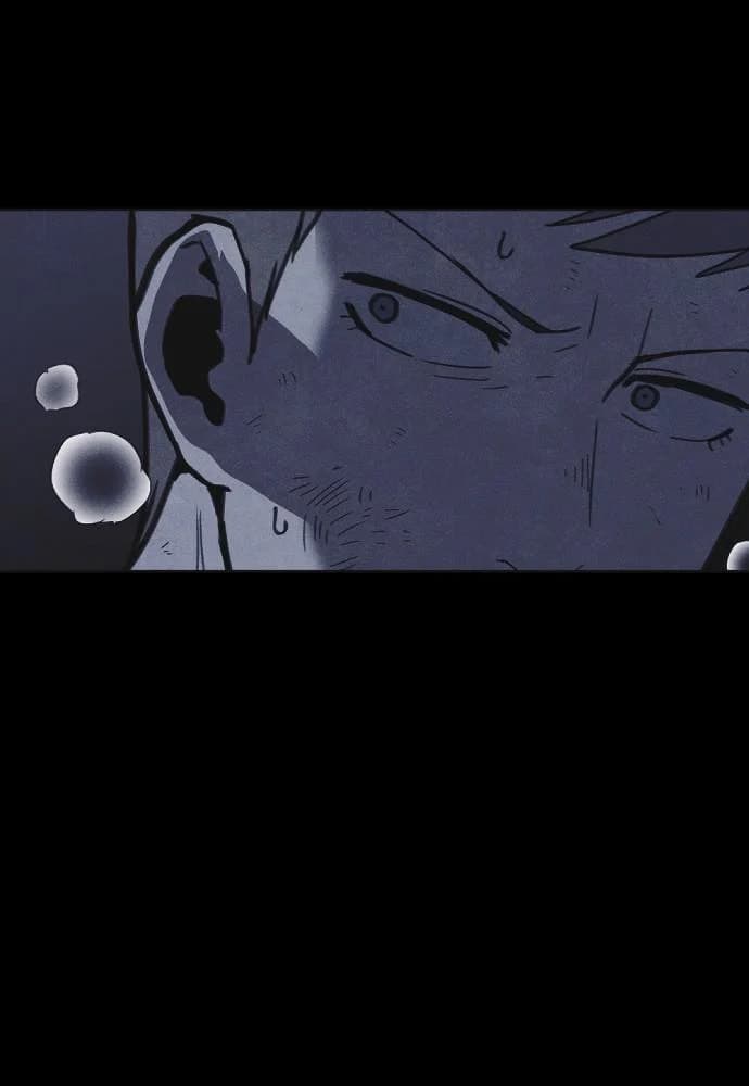 Shotgun Boy chapter 22, page 10