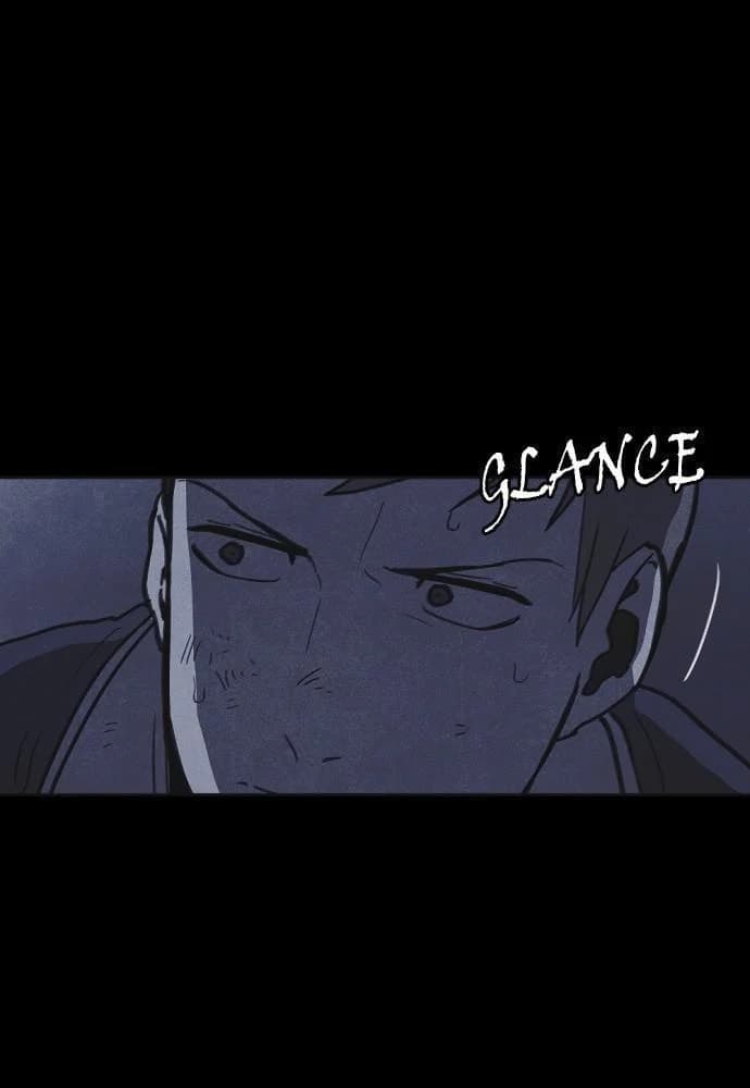 Shotgun Boy chapter 22, page 13