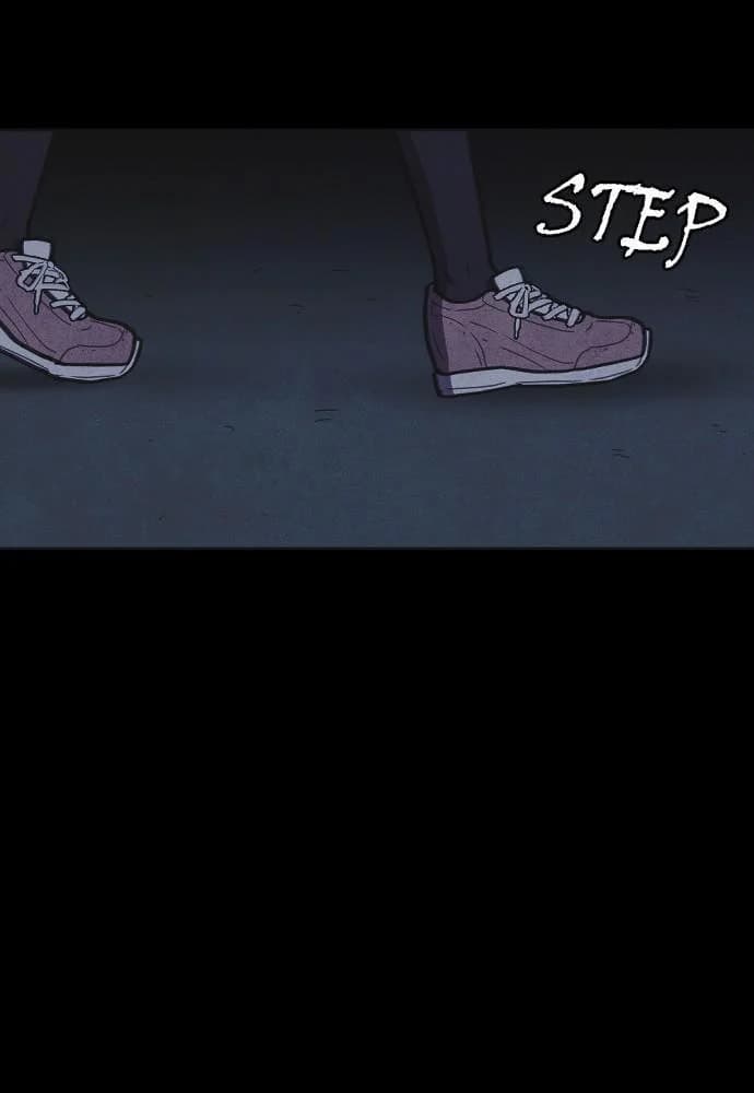 Shotgun Boy chapter 22, page 81