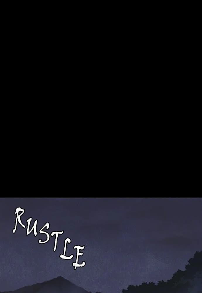 Shotgun Boy chapter 22, page 92