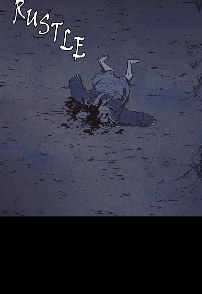 Shotgun Boy chapter 22, page 94