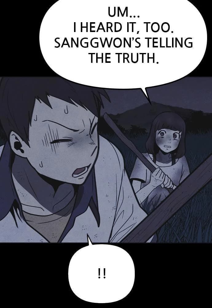 Shotgun Boy chapter 22, page 110