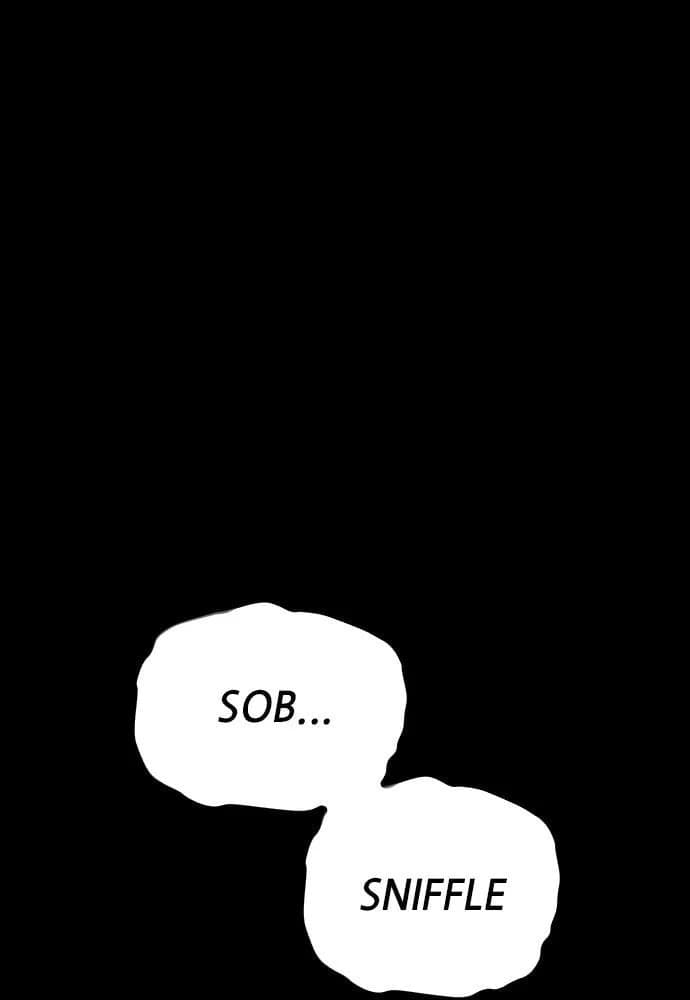 Shotgun Boy chapter 23, page 1