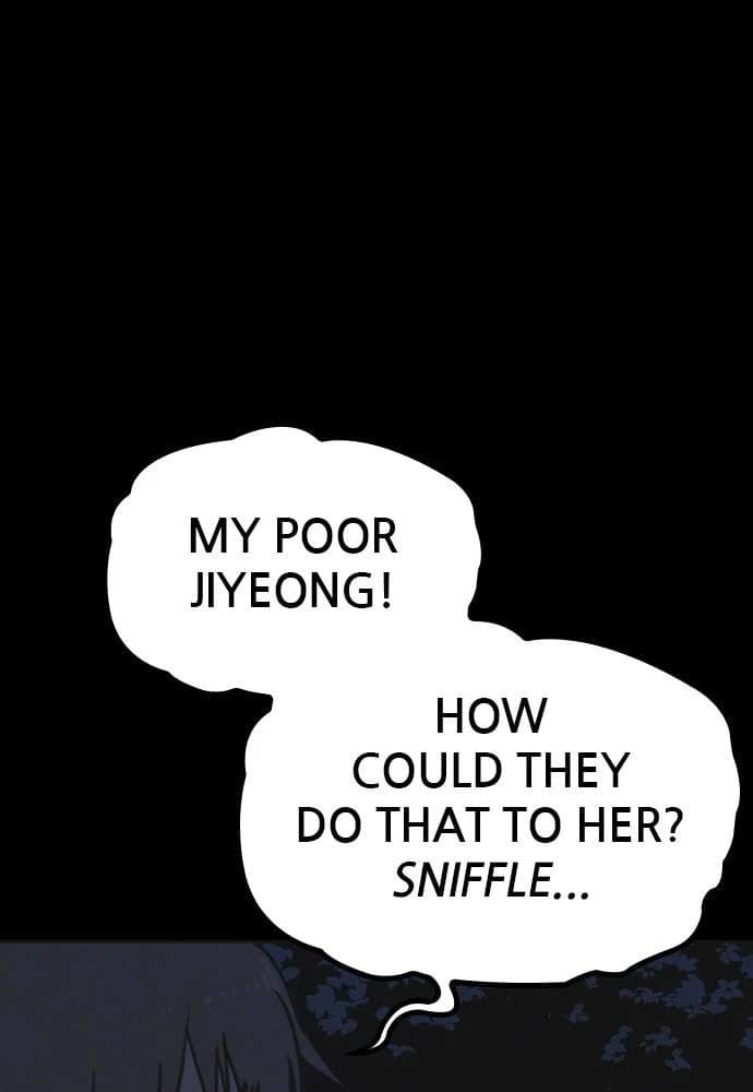 Shotgun Boy chapter 23, page 6
