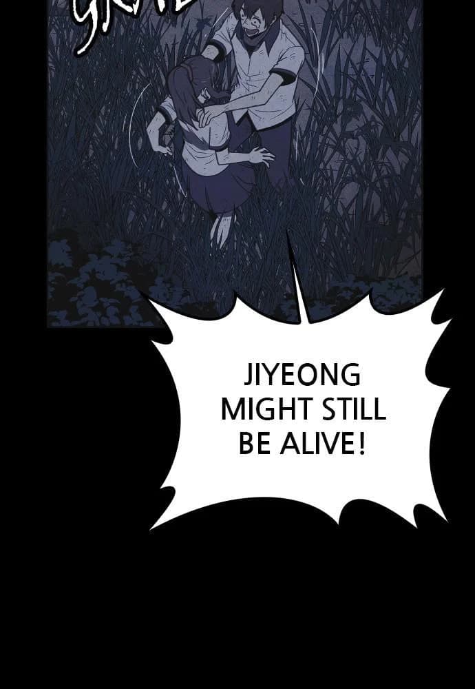 Shotgun Boy chapter 23, page 11