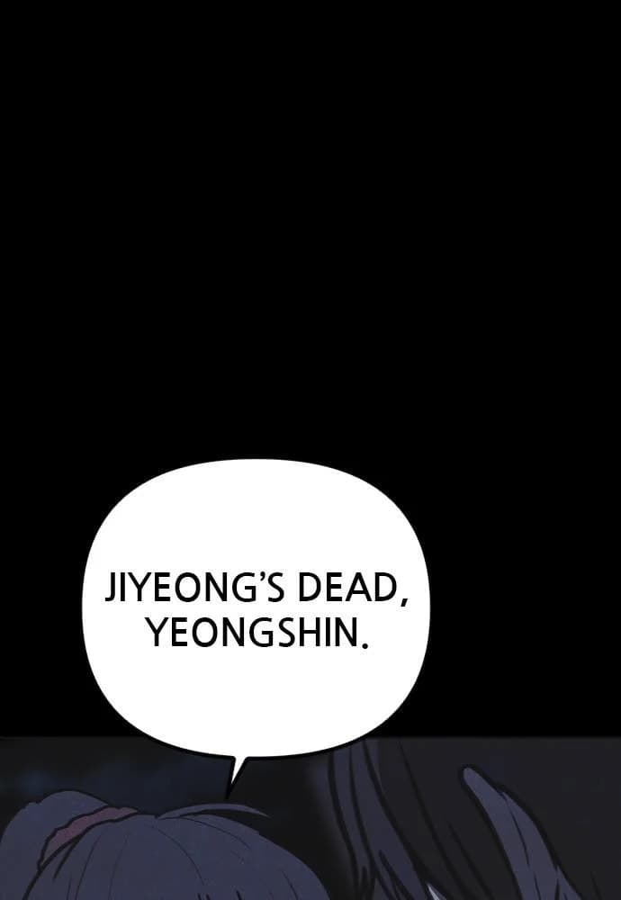 Shotgun Boy chapter 23, page 12