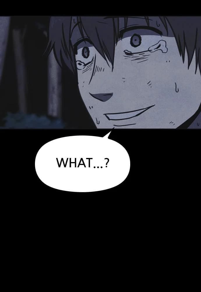 Shotgun Boy chapter 23, page 14