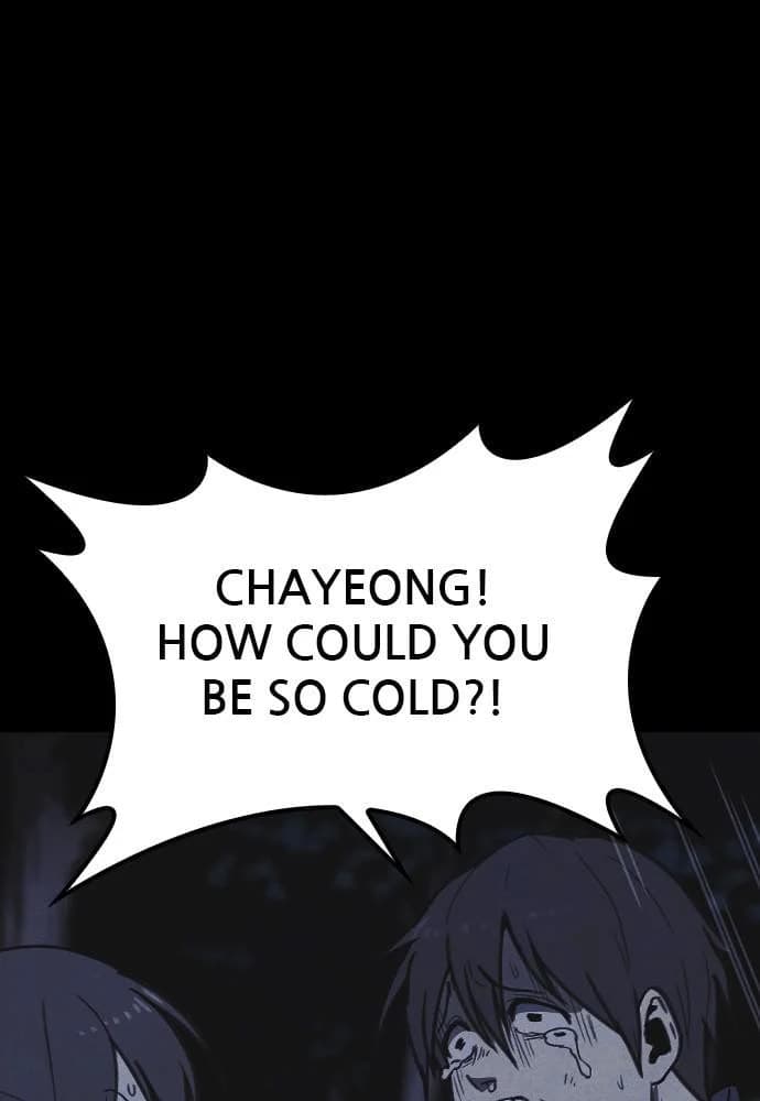 Shotgun Boy chapter 23, page 17