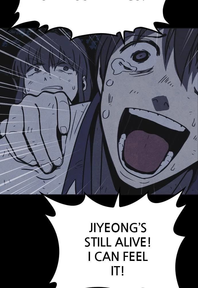 Shotgun Boy chapter 23, page 26