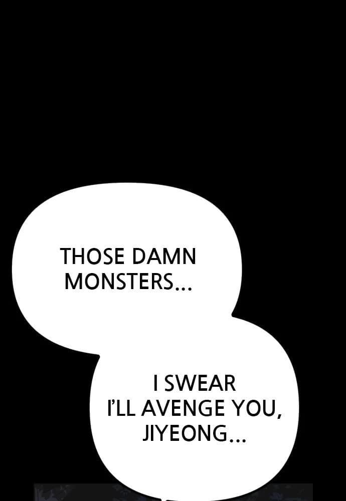 Shotgun Boy chapter 23, page 33