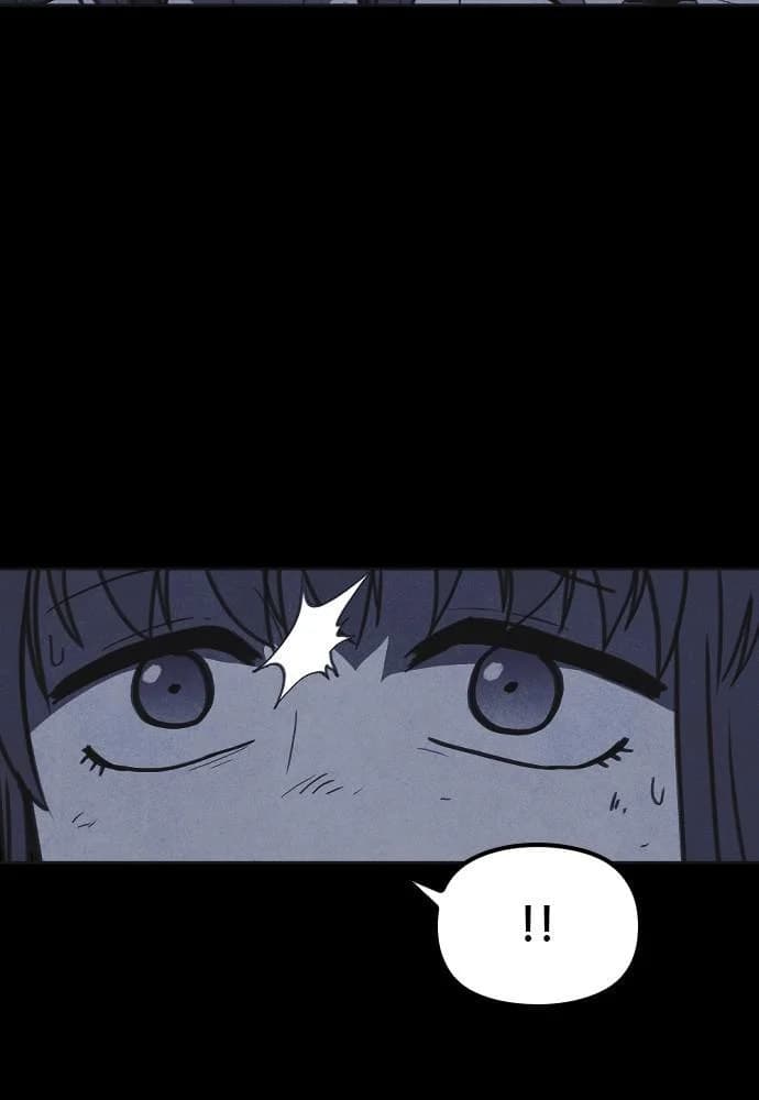 Shotgun Boy chapter 23, page 36