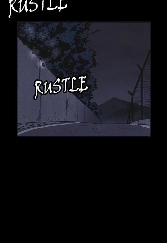 Shotgun Boy chapter 23, page 42