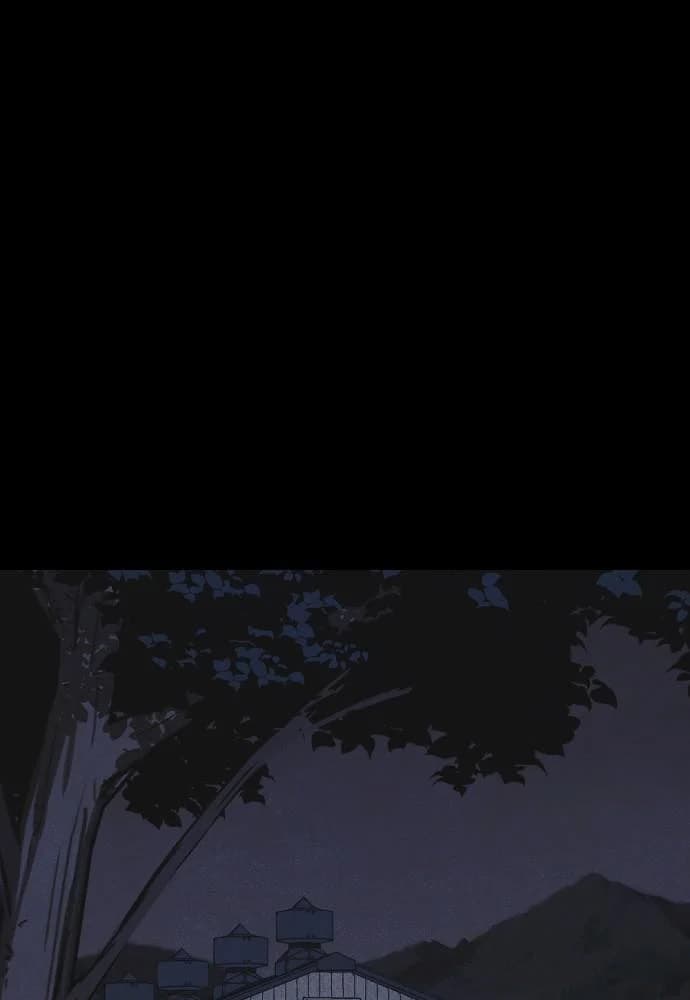 Shotgun Boy chapter 23, page 46