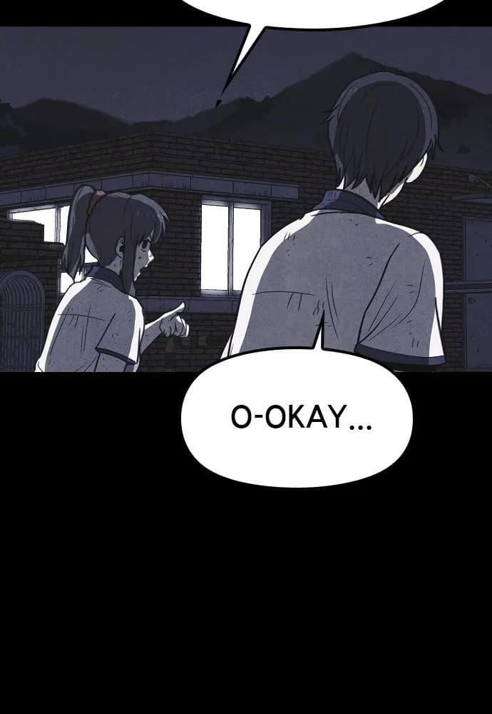 Shotgun Boy chapter 23, page 58