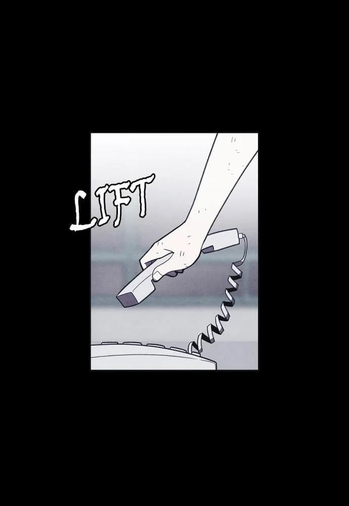 Shotgun Boy chapter 23, page 79