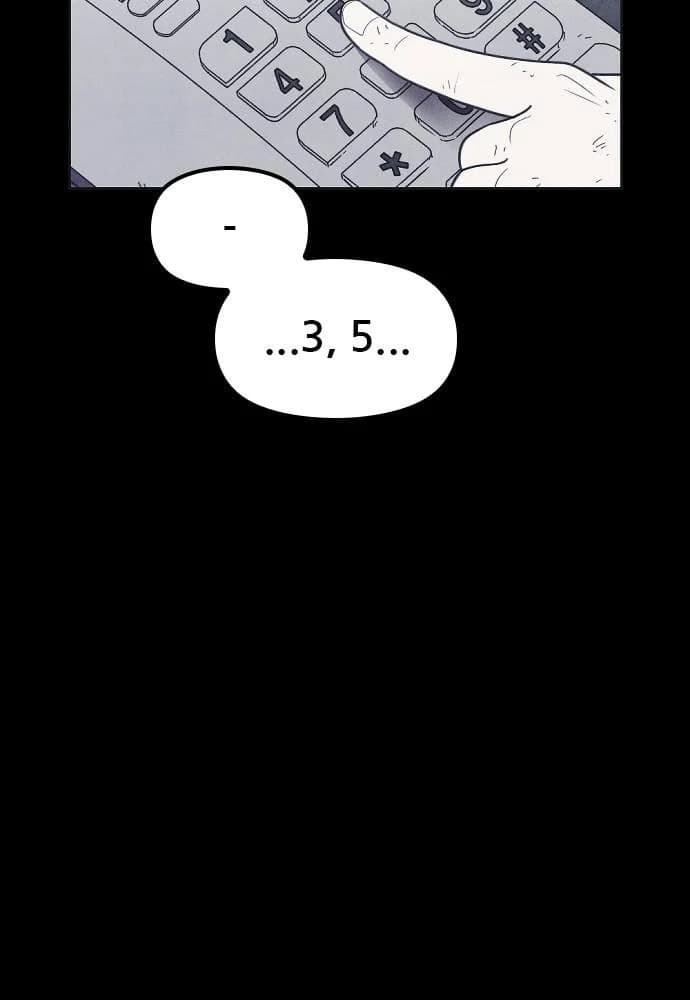 Shotgun Boy chapter 23, page 85