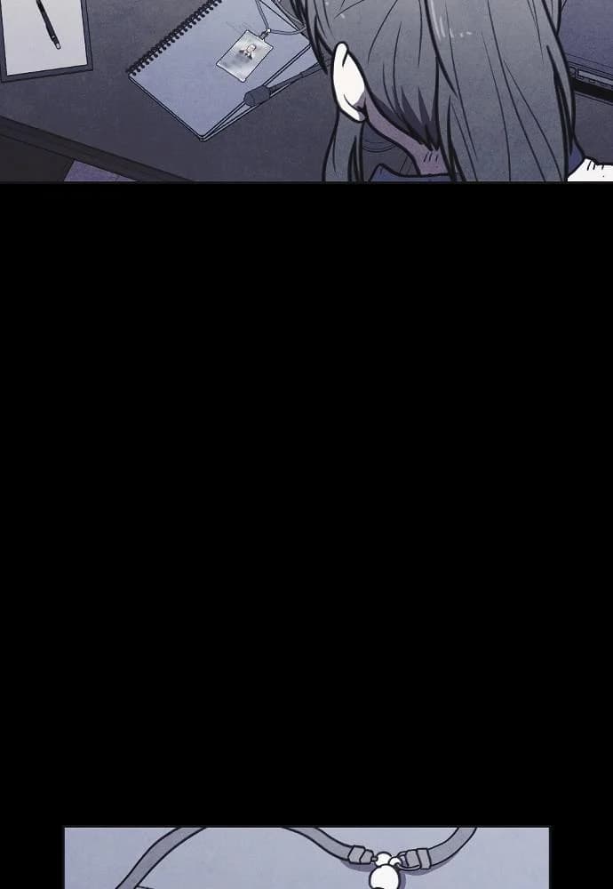 Shotgun Boy chapter 23, page 99