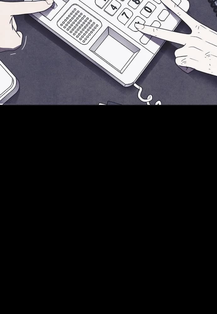 Shotgun Boy chapter 23, page 136