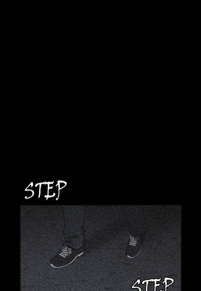 Shotgun Boy chapter 24, page 1