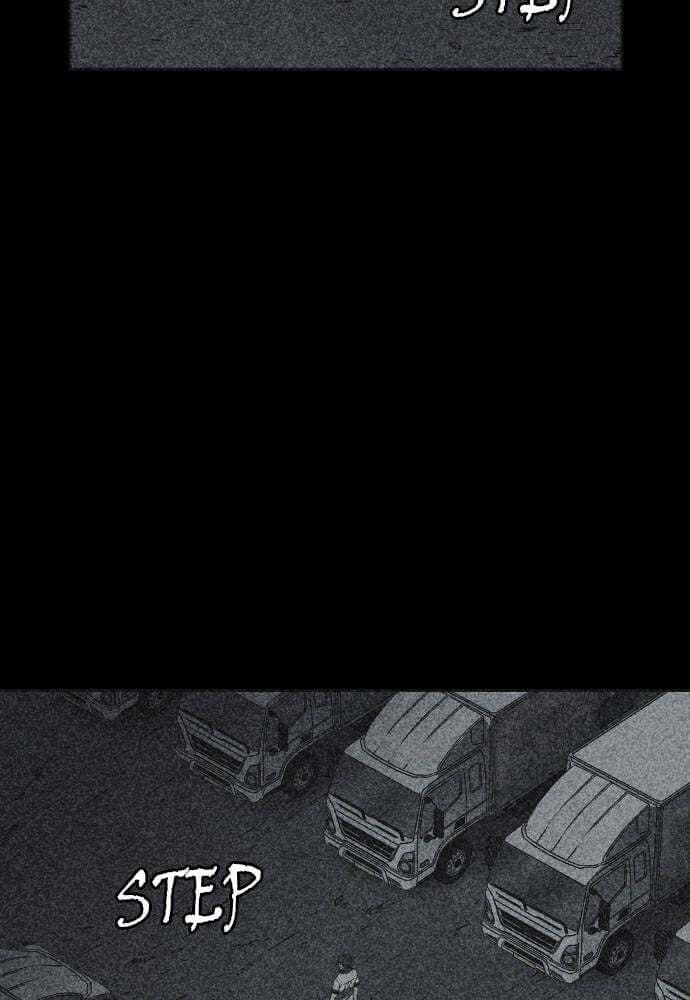 Shotgun Boy chapter 24, page 2