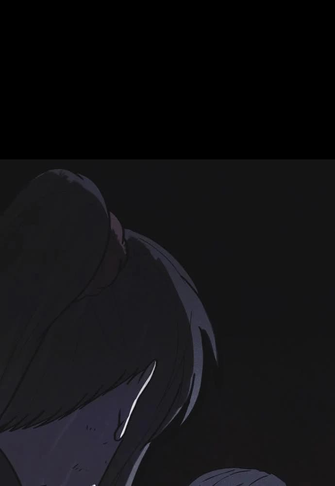 Shotgun Boy chapter 24, page 23