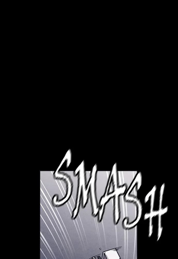 Shotgun Boy chapter 24, page 31
