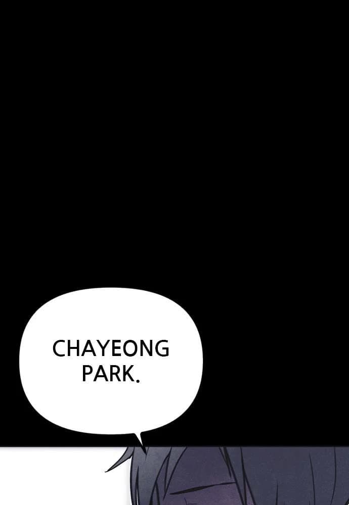Shotgun Boy chapter 24, page 69