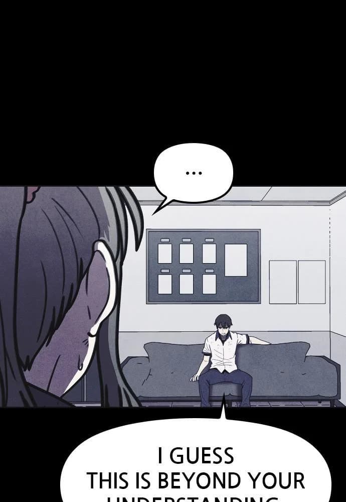 Shotgun Boy chapter 24, page 73