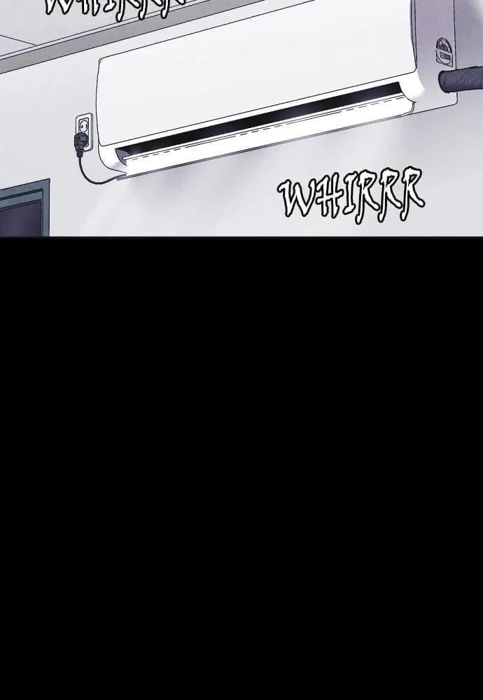 Shotgun Boy chapter 24, page 76