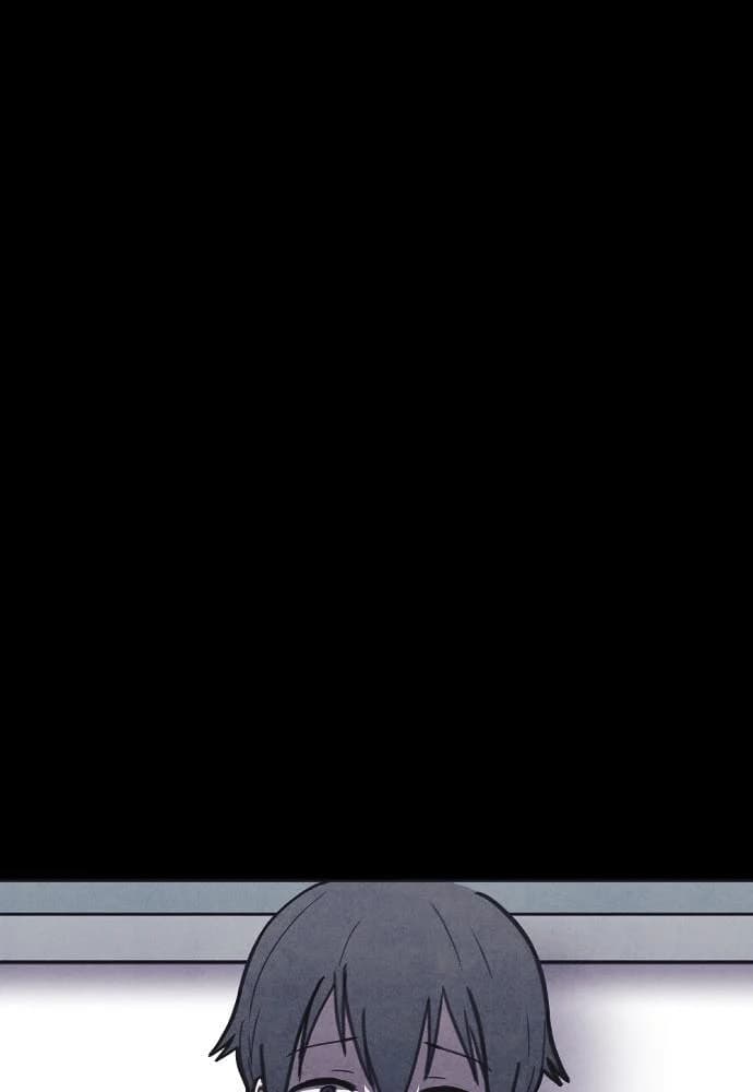 Shotgun Boy chapter 24, page 81
