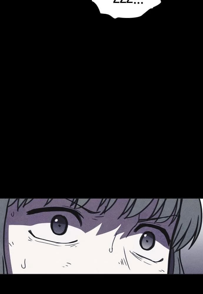 Shotgun Boy chapter 24, page 120
